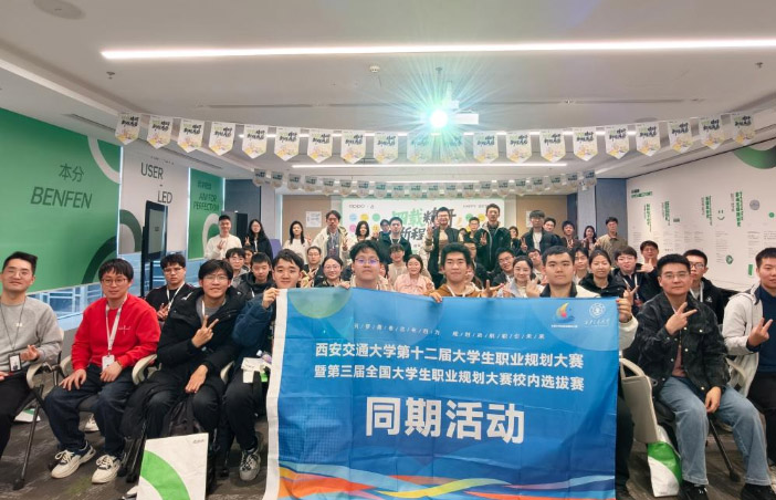 ���������ʮ���ô�W(xu��)���I(y��)Ҏ(gu��)����ِ�M(j��n)����